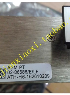 02-86586 g01-D14083 03-D7002803-29040-01 60-20340