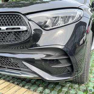 X254 AMG 2023 300 格栅饰条风刀车贴改 GLC260 适用奔驰aGLC级