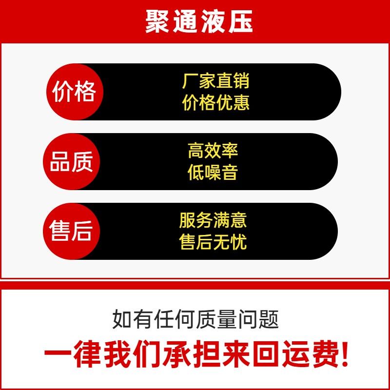 液压电磁阀换向阀DSG-02-3C2/3C4/3C6/2D2-DL插头S220V 接线盒24V,标准件/零部件/工业耗材,液压阀,淘宝优惠券,粉丝福利购,淘宝优惠卷