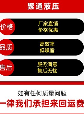 液压电磁阀换向阀DSG-02-3C2/3C4/3C6/2D2-DL插头S220V 接线盒24V