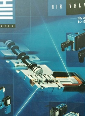 411A-B/D0A-DM-DDFJ-1JB,411A-D0A-DM-DDAJ-1KJ/1JB,11W7B-611JB