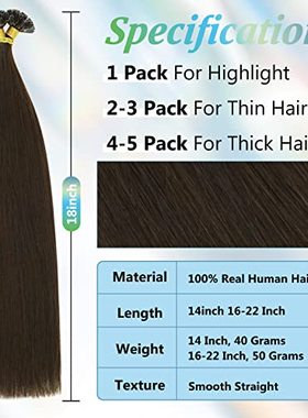 极速Full Shinhe U Tip Hair Extensions Human Hair Color 2 Dar