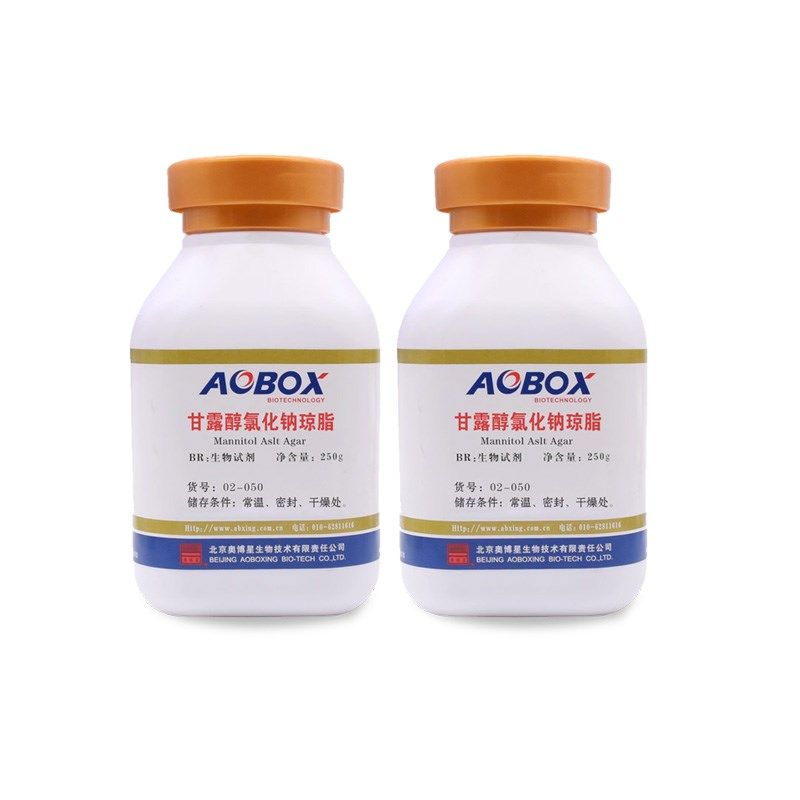 北京奥博星 e甘露醇氯化钠琼脂 生物试剂干粉型02-050 BR250g/瓶,工业油品/胶粘/化学/实验室用品,试剂,淘宝优惠券,粉丝福利购,淘宝优惠卷