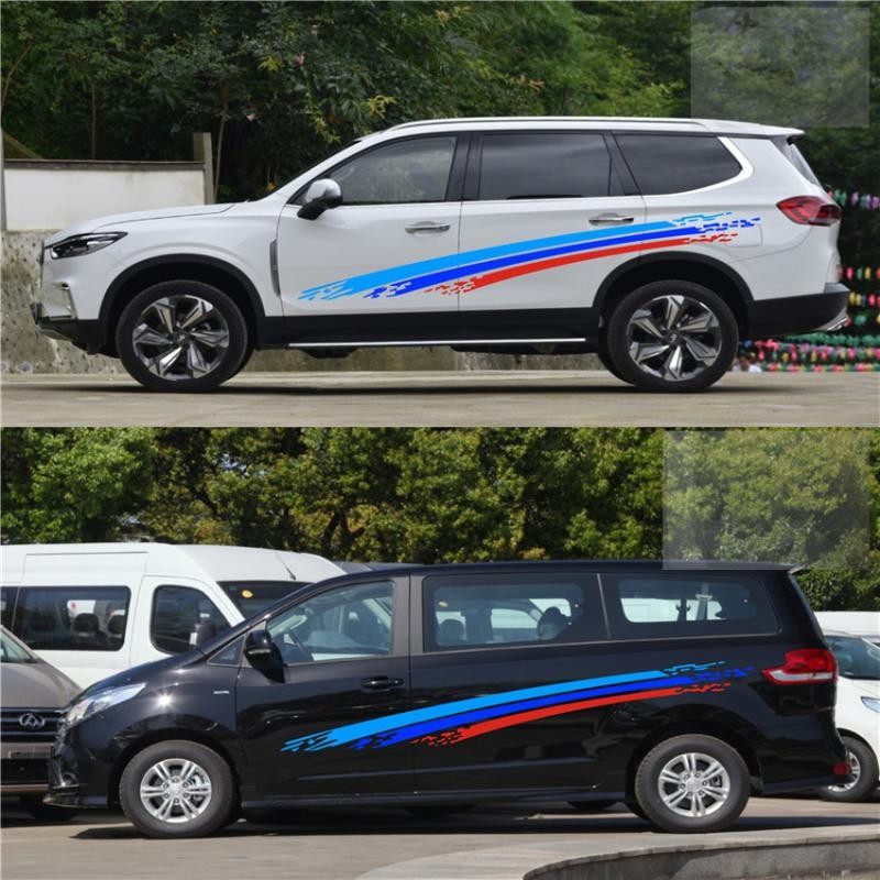 新上汽大通G10车贴拉花 V80个性汽E车贴纸改装饰 车身腰线彩条贴