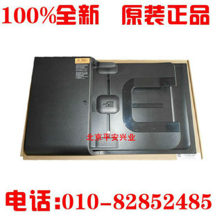 1213输j稿器 原稿进稿器 HP1216 ADFHP1213ADF 上盖 1212 惠普HP