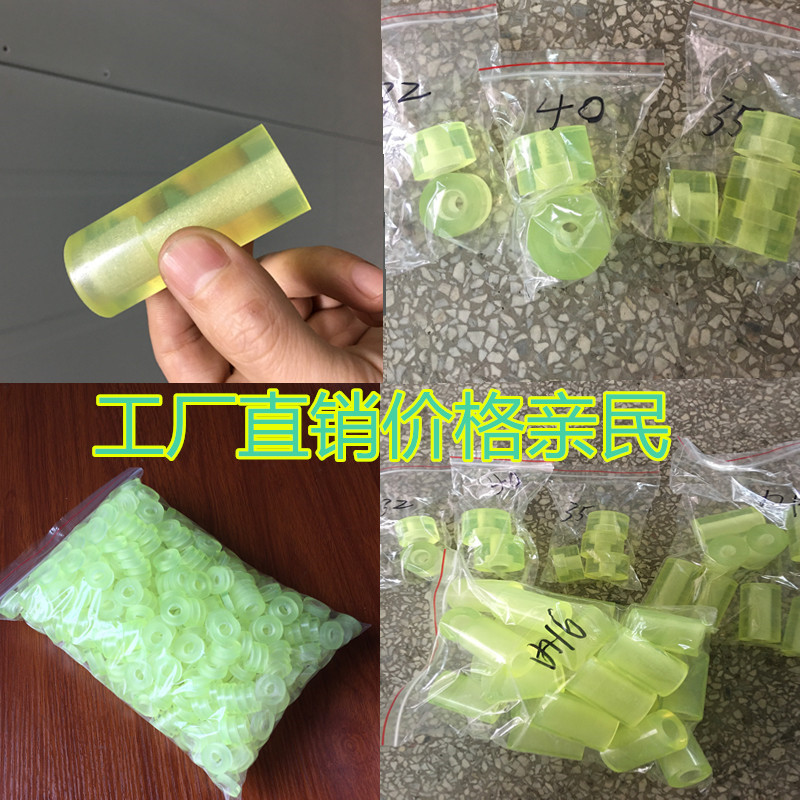 力心聚氨酯橡h图加工减震垫圈y片材胶弹性牛筋来胶棒Z冲P空管