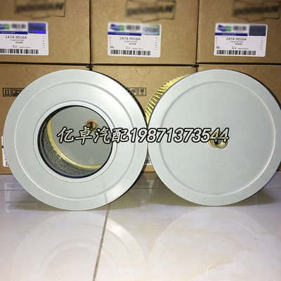 2474-9016A R010044 PT924x5 H-89030 WGH1864 HF35526吸油滤清器