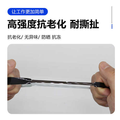 加厚黑 农用无孔加厚主管1/2/3/4寸水带浇地灌Q溉滴灌喷灌水管软