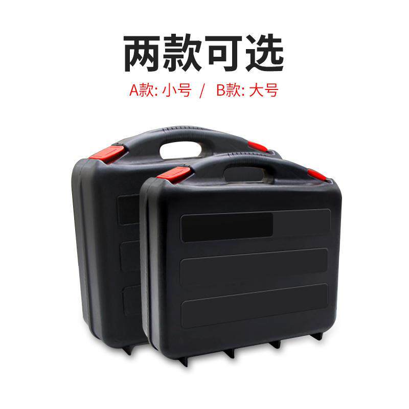 电焊机便携工具箱便m携式200/250/315电焊机五金工具收纳箱,橡塑材料及制品,亚克力管/有机玻璃管,淘宝优惠券,粉丝福利购,淘宝优惠卷