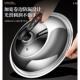 德国不锈钢可立式 锅盖钢化玻璃家用通组合特厚P厨房炒菜锅盖耐高