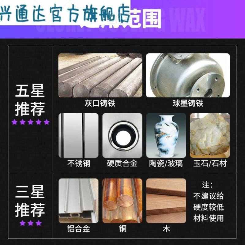 金刚石磨头6mm柄圆柱硬质合金铸铁磨棒手电M钻抛光钎焊打磨头圆头