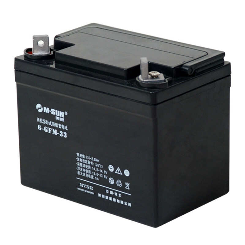 美阳蓄电池6-GFM-33直流屏12V33AH太L阳能 电力 通讯 消防基站