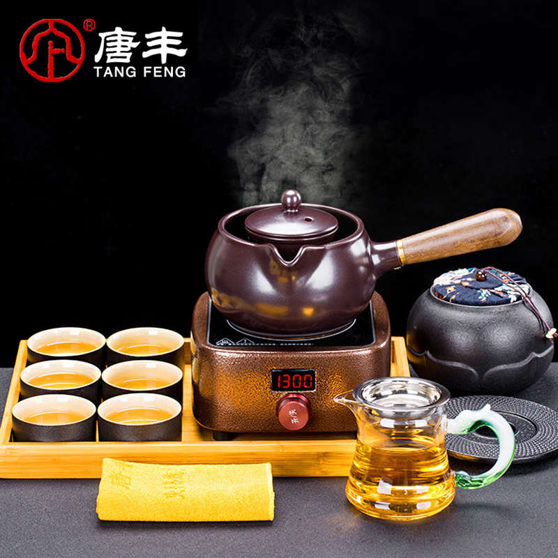 唐丰陶壶煮茶器套装家用侧把过滤泡茶壶小M型电热茶炉电陶炉烧茶