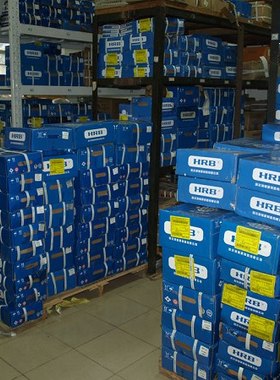 HRB轴承 哈尔滨轴承  23136CA/W33 3053736K 1Q80*300*96带油槽