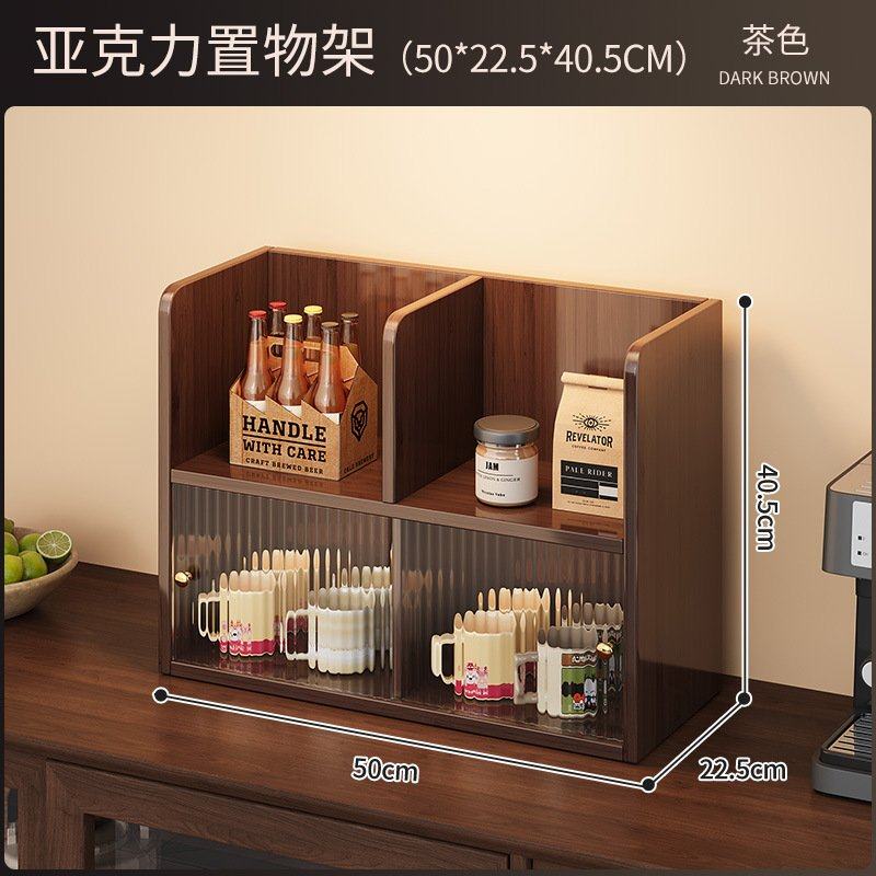 实木桌面化妆品收纳架厨房碗筷置物架调料瓶整理书柜多功能储物,家庭/个人清洁工具,杯架,淘宝优惠券,粉丝福利购,淘宝优惠卷