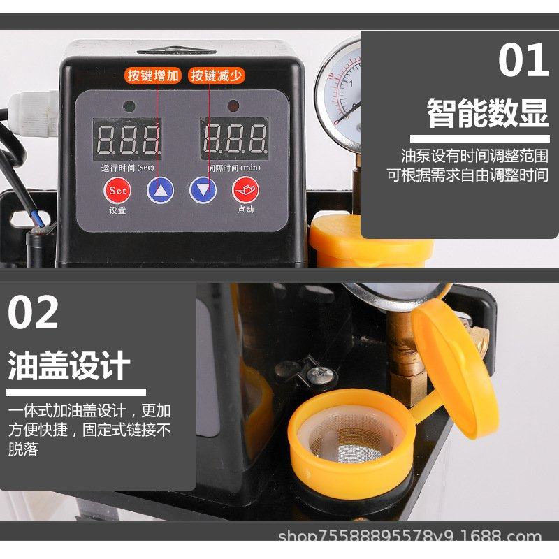DUANRUN全自动1升齿轮泵DRB-150/1C油脂稀油润滑油泵注油器油壶端,五金/工具,润滑设备及工具,淘宝优惠券,粉丝福利购,淘宝优惠卷