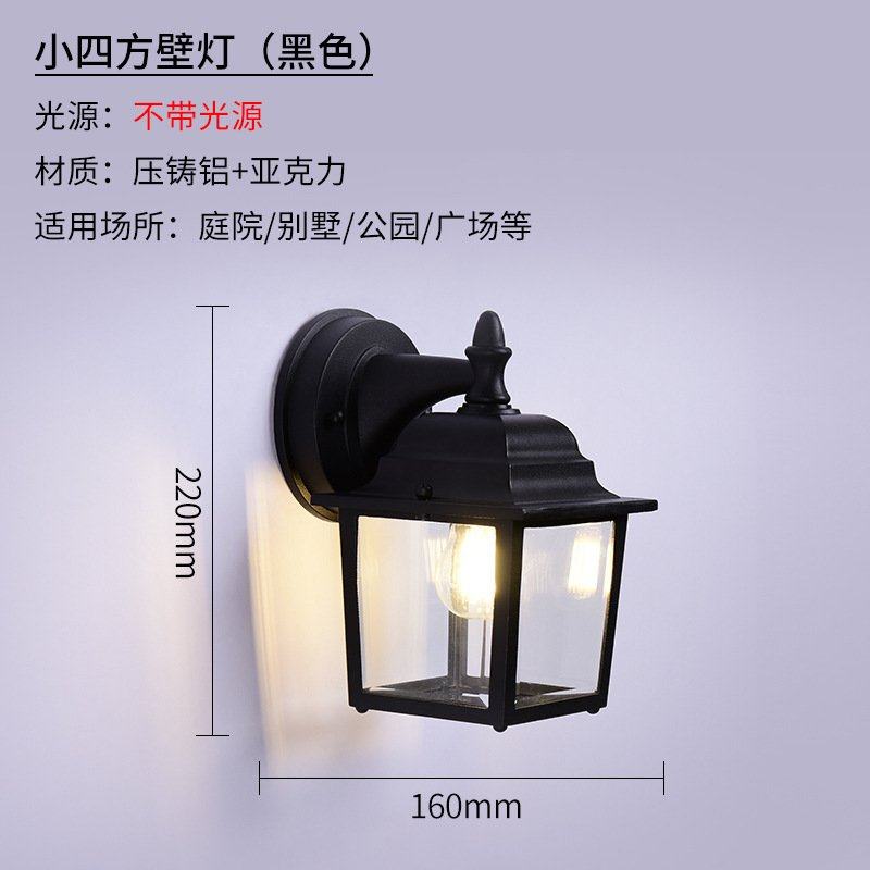 复古阳台户外壁灯室外过道走廊防水花园庭院围墙外墙灯具压铸铝,家装灯饰光源,户外壁灯,淘宝优惠券,粉丝福利购,淘宝优惠卷