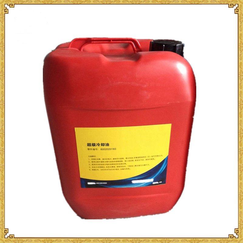 广东润滑油  发动机油柴油机油R4 CI-4 15W-40,工业油品/胶粘/化学/实验室用品,工业润滑油,淘宝优惠券,粉丝福利购,淘宝优惠卷