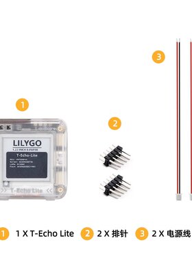 T-Echo Lite NRF52840 1.22英寸Epaper SX1262 LoRa GPS 芯德微