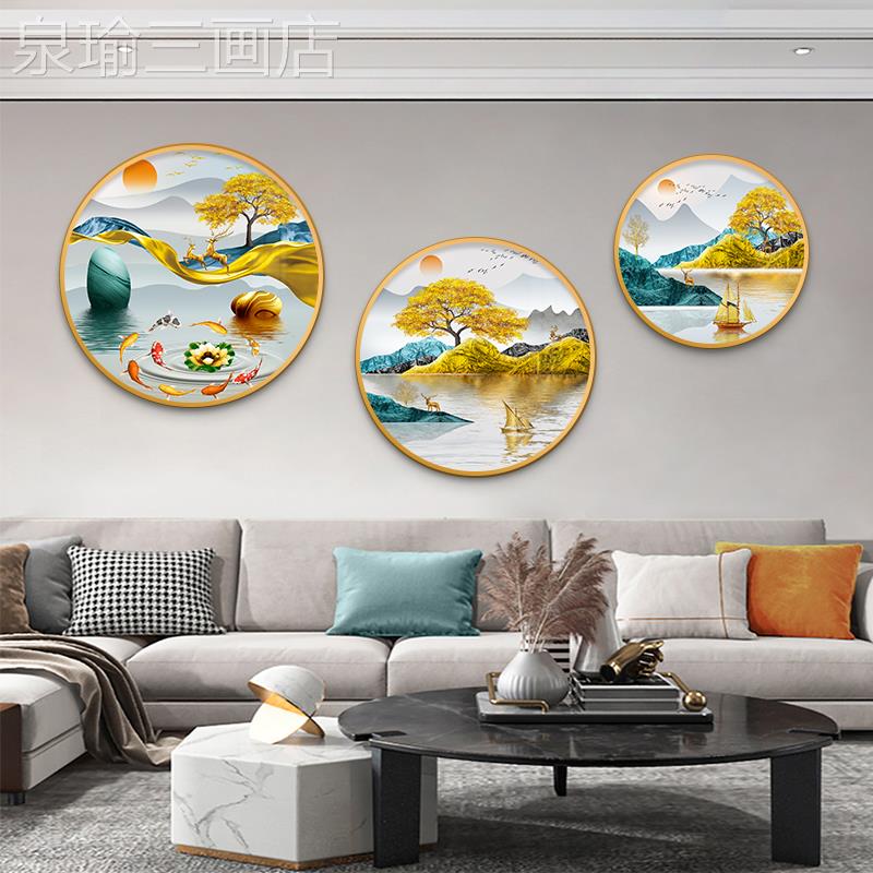 网红关鱼图玄轻装饰级画画新款高端奢高入户挂画画客厅饭厅圆形壁图片