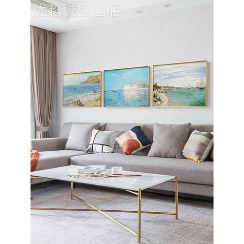 网红莫奈日名画沙发背油墙装画现代卧室饭厅墙画客厅景三联饰画出