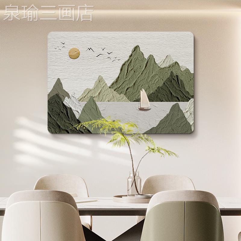 网红一帆风顺电表箱饰装箱箱画电闸开关遮挡挂级画高感配电遮丑壁