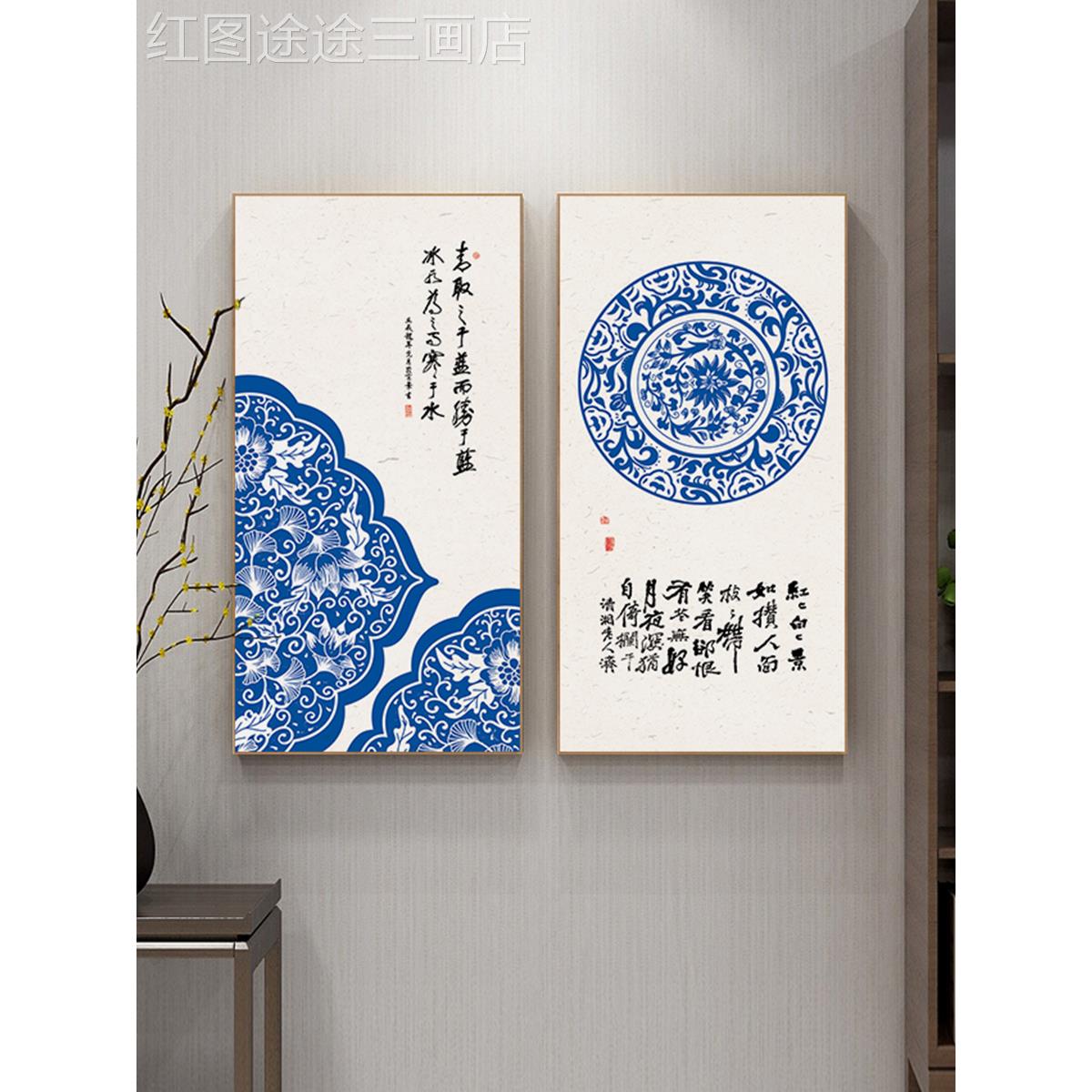 网红青花瓷挂新中式禅意茶厅室装饰竖版玄关画中画古风国客画书房图片