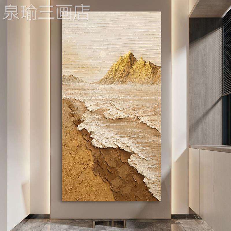 网红纯手绘油画玄画《金光普照》画关抽廊象装饰画走过道理挂画肌图片