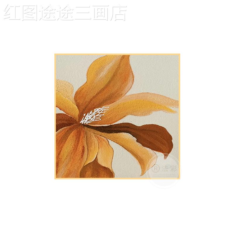 网红奶油画风客装饰橙色花卉沙背景墙厅大幅方形画奢发入户玄关轻图片