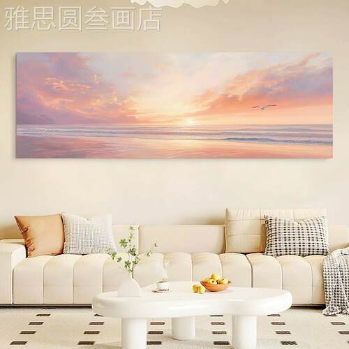 手绘油画朝霞漫天》现代.《客厅景装饰海画玄关卧室抽象挂画定做