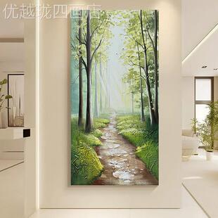 简 画玄入户关风景竖版 约 光和煦纯手绘肌理装 网红.饰原创春