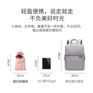 酒店隔脏睡e袋旅行出差睡袋床单被罩二代可拆分睡袋便携四件套