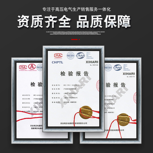 高压分接箱10KV g630A一进一出户外高压电缆分支箱 35KV DFW