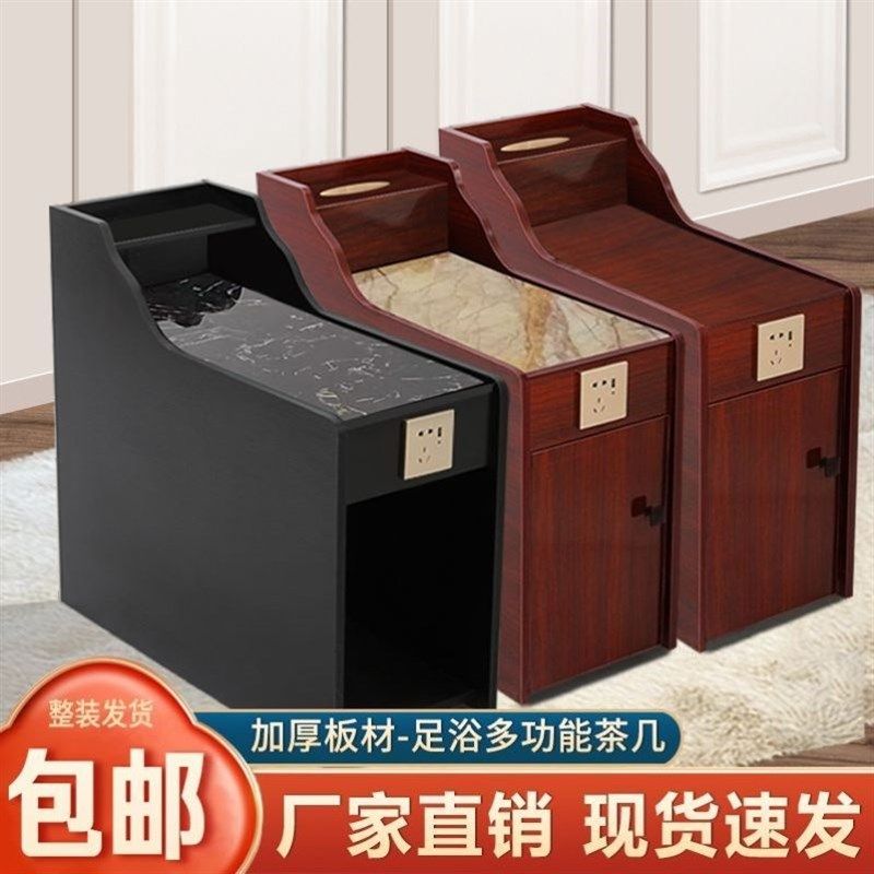 足浴茶几柜足疗沙发m茶几经济型桑拿浴场按摩美容浴足柜美甲小茶,商业/办公家具,足浴/桑拿沙发,淘宝优惠券,粉丝福利购,淘宝优惠卷