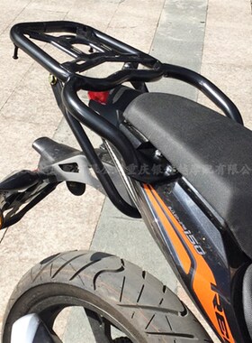 适用贝纳利BJ150-29b红宝龙TNT15G0后货架后尾架尾箱架后靠背改装