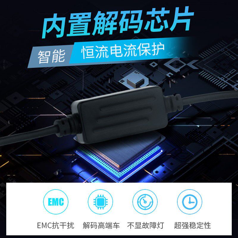 15-18款XT5专车改装led大灯远光近光汽车灯泡Z超高亮车灯