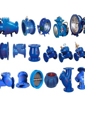 上海良工沪工精工富k山GL41H-16C铸铁铸钢不锈钢蒸汽法兰Y型过滤