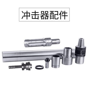 普兰卡5b5A高风压冲击器 138 146 152潜孔钻头 黑金刚新金刚冲击