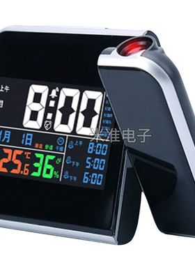 创意投影a时钟儿童男孩女孩学生闹钟 2023新款台式钟表夜光床头表