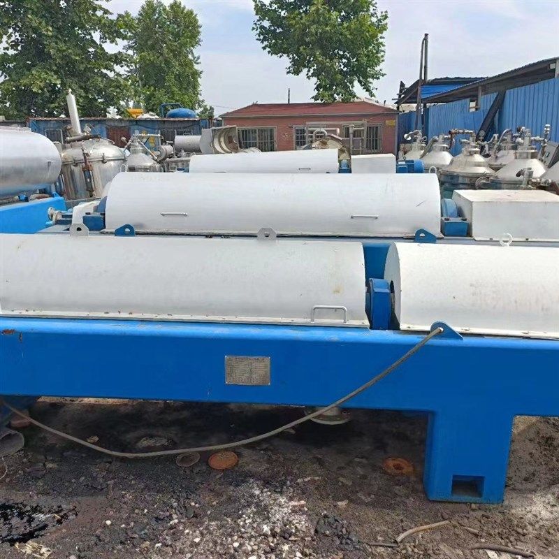 750沉降脱水卧式螺旋沉降离心机 H污泥处理固液分离卧螺离心机,农机/农具/农膜,喷头,淘宝优惠券,粉丝福利购,淘宝优惠卷