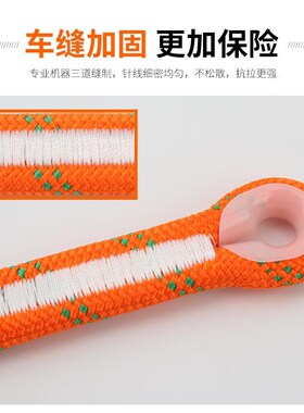 安小侠高空作业安全绳套装户外安装空调工地施工作O业保险绳12mmR