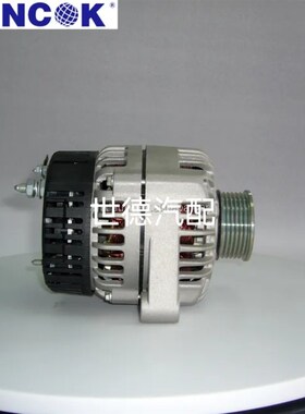 爱科维美德拖拉机发电机AAK5181发电机CAAK5364 发电机836666721