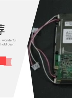 AA104VC02  AA104VC06y    AA104VC09   二手九成新价格商谈