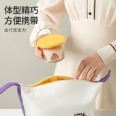 迷你玻璃储物罐l260ML密封圆形酸奶果酱保鲜辅食碗