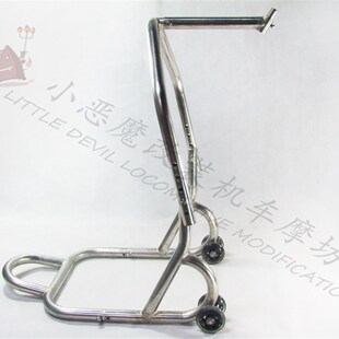 TKM RC39f0/RC250/DUKE390/DUKE250/690duke不锈钢后起车架 驻车