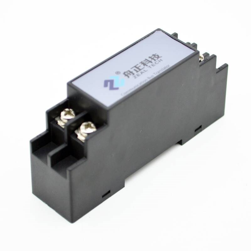 。2路继电器输出模块48p5modbus转开关量输出模块io远程控制DAQM4