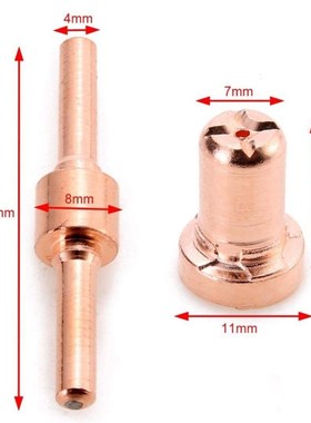 PT-31 LG-40 Good Godds tPlasma Cutting Cutter Torch Consumab