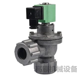 电磁脉冲除尘器6分 f20 锁母脉冲阀 1寸 DMF