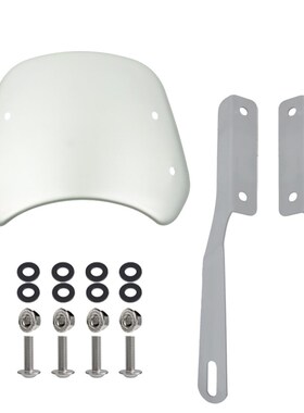 摩托车圆灯风挡复古适用贝纳利502C黄龙/幼师2I50CB190TR/SS导流