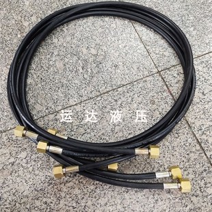 氮气管 气瓶高压管y 长度任意订做 400KG 极速高压氧气管